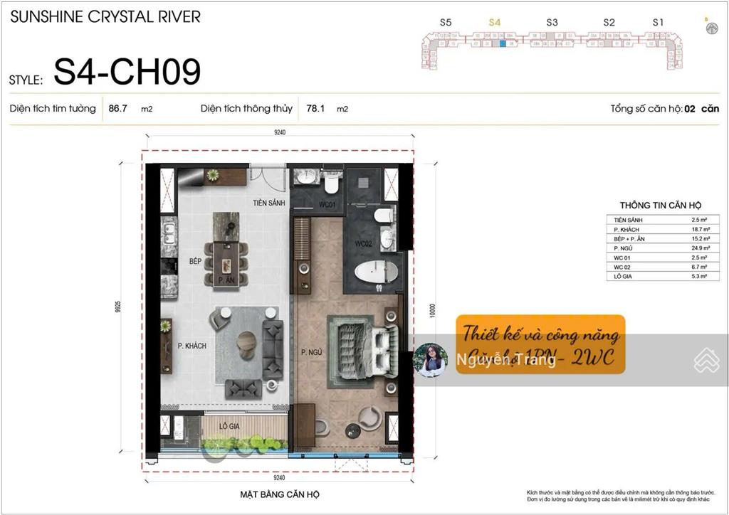 Duy nhất 1 căn 1pn đẹp nhất dự án 78,1m2 view chính diện biển hồ, cảnh quan noble tây hồ giá rẻ