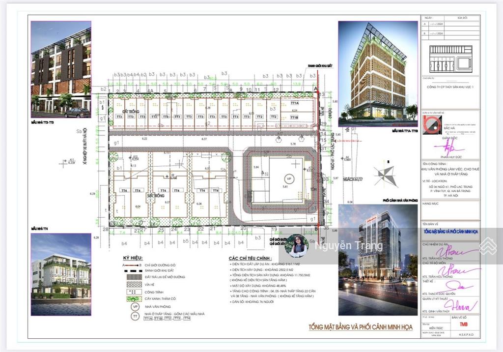 Hàng ngoại giao siêu hiếm bán 3 lô biệt thự liền nhau tại 61 lạc trung  ngay 0904 859 ***