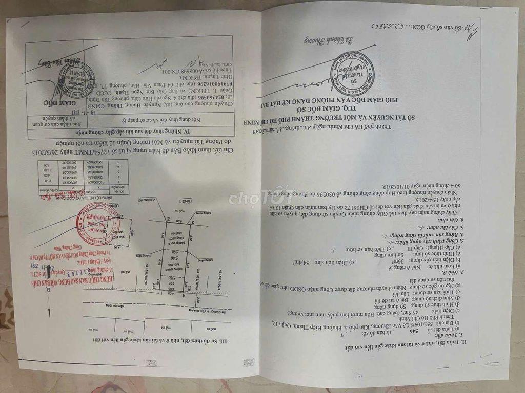 SIÊU PHẨM BÁN GẤP NHÀ SỔ HỒNG RIÊNG - HẺM XE TẢI LÊ VĂN KHƯƠNG 45m2