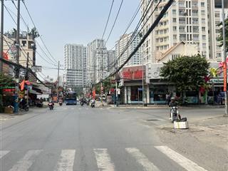 Siêu phẩm nhà phố ngay nguyễn duy trinh q2  ngang 5.7m cực hiếm  4 tầng chỉ 8.4 tỷ