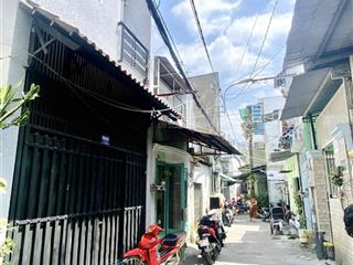Tôi bán nhà 36 m2 sd, 1 trệt, 2 lầu đúc, giấy tờ hợp lệ. quận 7. giá 790 triệu