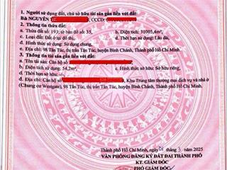 Sổ hồng sang nhượng căn hộ 59m2 view ngoại khu hướng mát tháp a1 westgate an gia