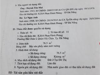 Bán nhà trung tâm Hải Châu 1, Đà Nẵng 