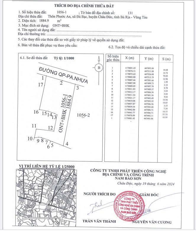 Hàng hiếm tại quảng phú, 3 tỷ, 1885 m2 160m2 thổ cư