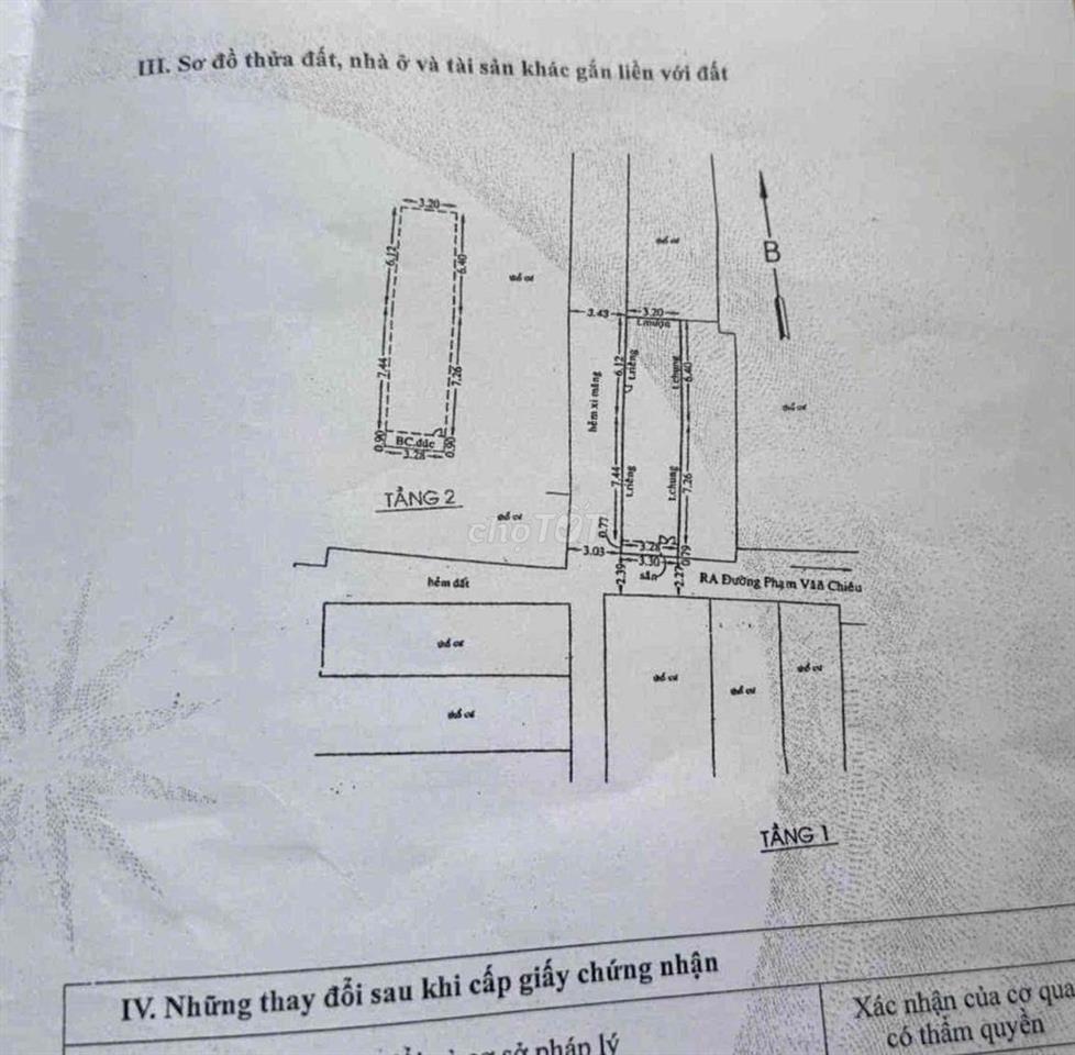 🔥CHÍNH CHỦ CẦN BÁN GẤP CĂN NHÀ ĐANG Ở 48m2 - 2 TẦNG- HẺM Ô TÔ - GÒ VẤP