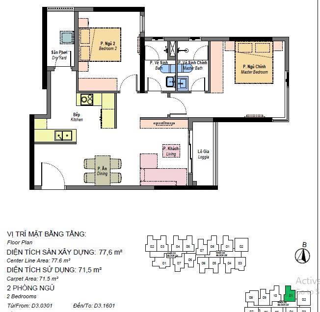 Bán căn hộ the habitat 2pn tầng 9 block d3/ 77m² giá 3,64 tỷ đã vat ck 28tr pql  0938 677 *** hiền