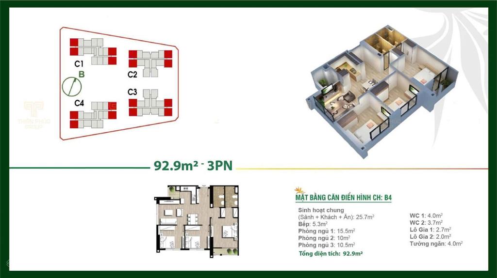 An bình homeland lê trọng tấn  chuẩn bị ra hàng đợt 1, giá dự kiến quanh 7x tr/m2