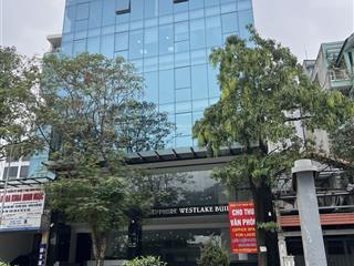 Toà nhà mp hoàng cầu mặt tiền 12m  dt 220m2x9t  giá chỉ 500tr/m2  dòng tiền 270tr/tháng