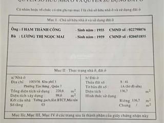 Nhà đẹp hẻm lớn xe hơi vào được cách cầu rạch ông 20 mét