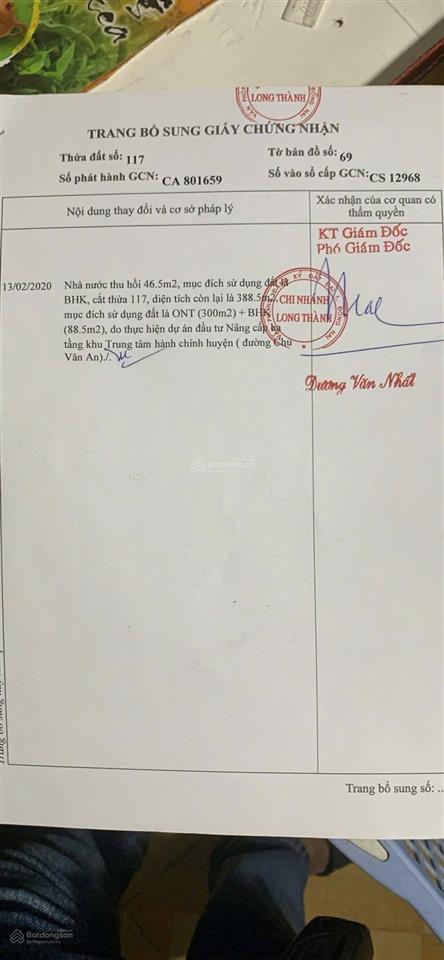 Bán đất mặt tiền chu văn an, an phước 388m2 có 300m thổ cư vị trí kinh doanh đẹp giá 14.5 tỷ