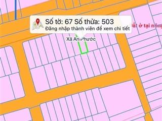 Bán đất mặt tiền kinh doanh khu k + xã an phước, đồng nai | 105m2  thổ cư 80m2, giá chỉ 5,3 tỷ tl