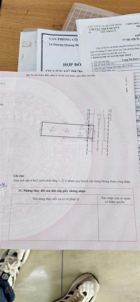 Bán nhà riêng tại 102/16/9 âu dương lân, 7,2 tỷ, 66m2, 2pn, 2wc, pháp lý đầy đủ, giá cực chất!