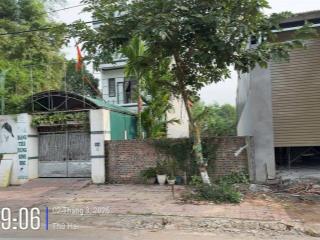 Đất Mặt Đường Phạm Văn Đồng – Phường Xuân Hoà – Gần 200m² – Giá Nhỉnh 3 Tỷ