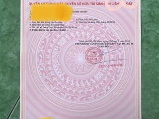 Bán đất tại lò rèn, long hòa, 22 tỷ, 4835 m2, mặt tiền 35m, ngõ rộng 8m