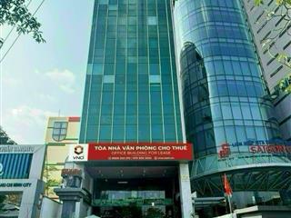 Bán nhà hầm 6 tầng mặt tiền Hoàng Văn Thụ, Q. Tân Bình (DT 6x24m). GÍA CHỈ 33 TỶ.