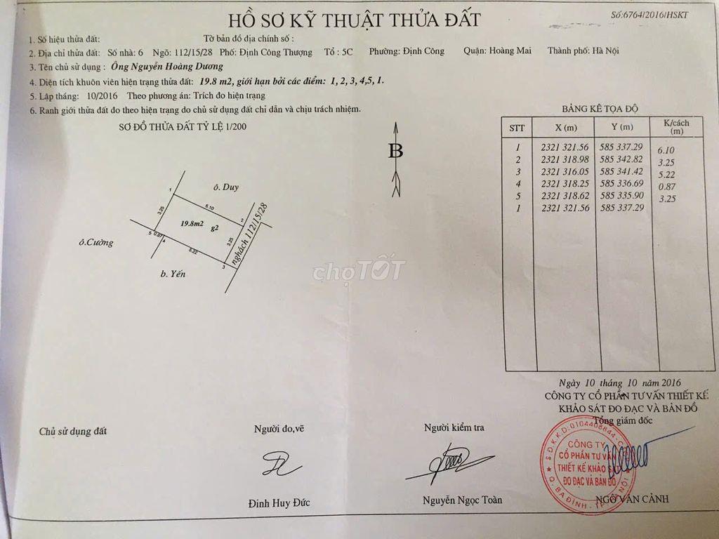 Bán nhà riêng ngõ 112 Định Công Thượng, Hà Nội. Giá 1,8 tỷ