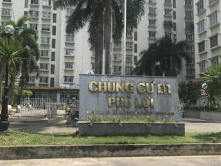 Bán ch 2pn, 71m2 tại d1  khu dân cư phú lợi, 2,35 tỷ, tốt hot!