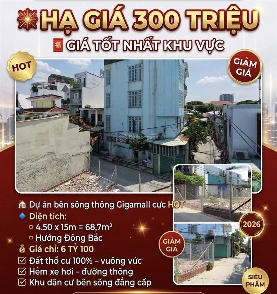 Lô đất 6,1 tỷ/68m² cách phạm văn đồng 100m p. hiệp bình thủ đức hcm