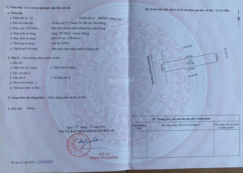 Bán lô đôi dt 211,6m2 mặt đường nguyễn văn hới vị trí đẹp. lô 2 mặt thoáng