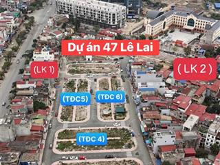 Lô đất áp góc 40,8m² khu tđc 47 lê lai, lô đẹp