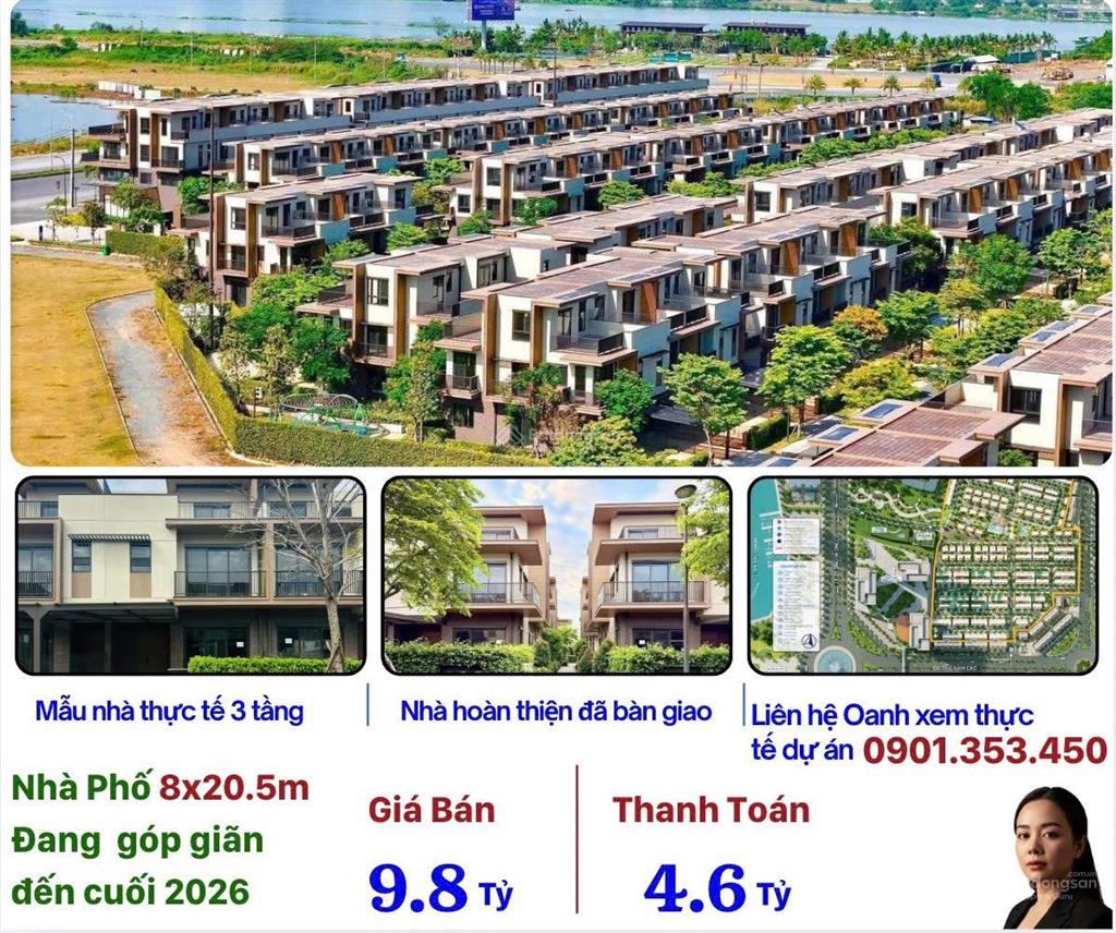 Căn nhà phố 8x20.5m giai đoạn 1, nhà đã xây xong. đang góp đến 12/2026. giá bán 9.8 tỷ