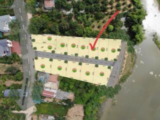 Bán đất tại phú cát, quốc oai, hà nội, có diện tích 150m2, mặt tiền 8,5m, ngõ 4m, pháp lý đầy đủ