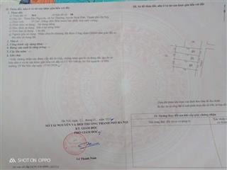 NHỈNH 3 TỶ ANH CHỊ SỞ HỮU NGAY MỘT LÔ ĐẤT ĐẸP TẠI AN THƯỢNG 