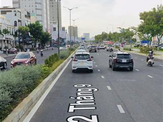 Bán đất trục đường lớn 2/9  125m2 hải châu, hướng đông ngay cầu trần thị lý