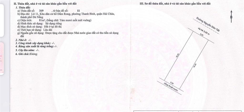 Bán đất nguyễn đôn tiết  hải châu, 81m2 ngang 5m lộ giới 7m5 gần chợ đống đa, hướng đông bắc