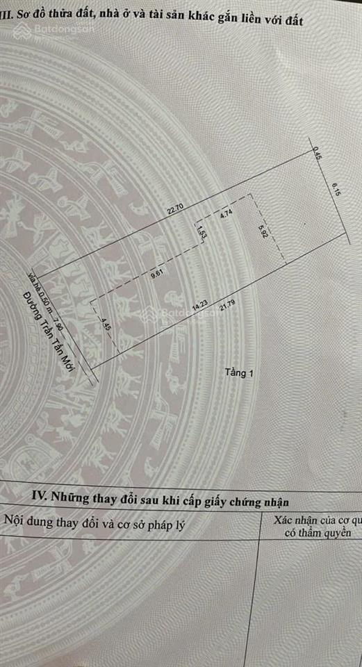 Bán 160m2 đất mặt tiền hoà cường, lộ giới 5m5 khu quân đội an ninh tốt, tây nam giá tốt!