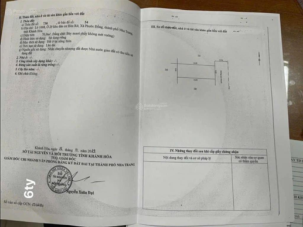 Mặt đường bờ kè biển, nguyễn văn linh hòn rớ 1, nam nha trang, giá tốt chỉ 6,3 tỷ
