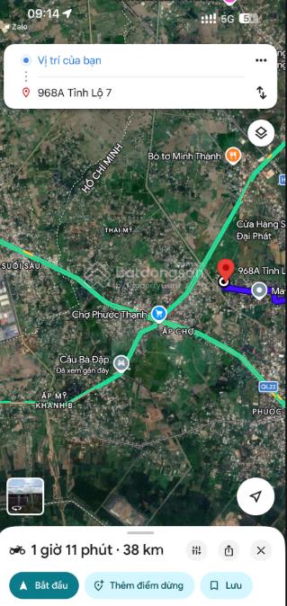 Nhà cấp 4 kiên cố 123.1m² (25m thổ cư) tại thái mỹ, gần chợ 500m giá chỉ 1,15 tỷ, vào ở ngay!