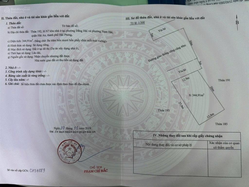 Mặt đường 30m tđc đồng bồ có duy nhất 1 lô biệt thự
thửa đất duy nhất nằm trên trục đường rộng 30m