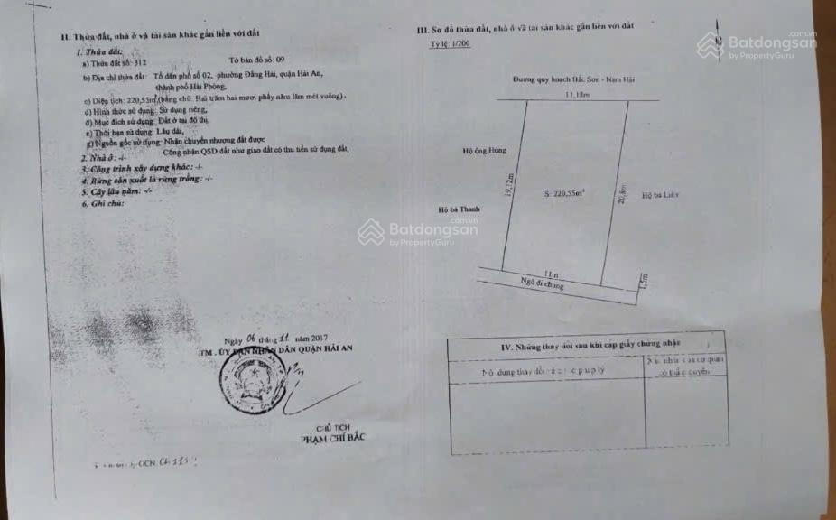 943. bán lô đất mặt đường bùi viện  hải an diện tích 220.55m2 (ngang 11m)  hướng đông bắc