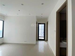 Chính chủ bán căn góc 2n + giá 4,46 tỷ toà s105 nội thất cđt sẵn sổ giao dịch