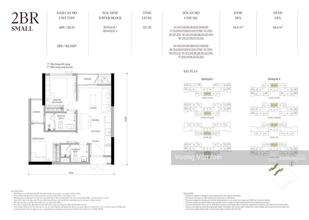 Căn hộ 2pn 2wc 54,5m giá tốt the senique hà nội  capitaland view nội khu, tầng trung đẹp tòa s