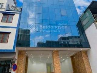Chính chủ cho thuê toà nhà 7 tầng xây mớisố 202204 phố trung phụng, phường văn miếu quốc tử giám
