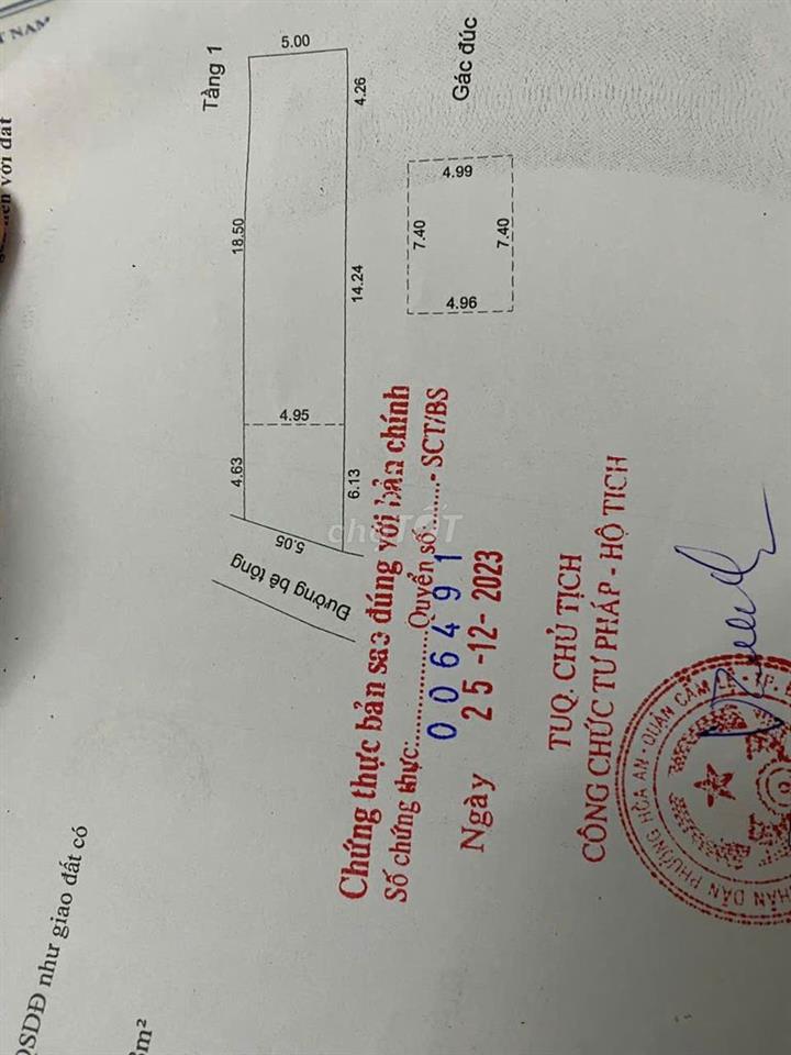 CHÍNH CHỦ BÁN NHÀ KIỆT OTO NGUYỄN CÔNG HOAN, NGAY BẾN XE TRUNG TÂM