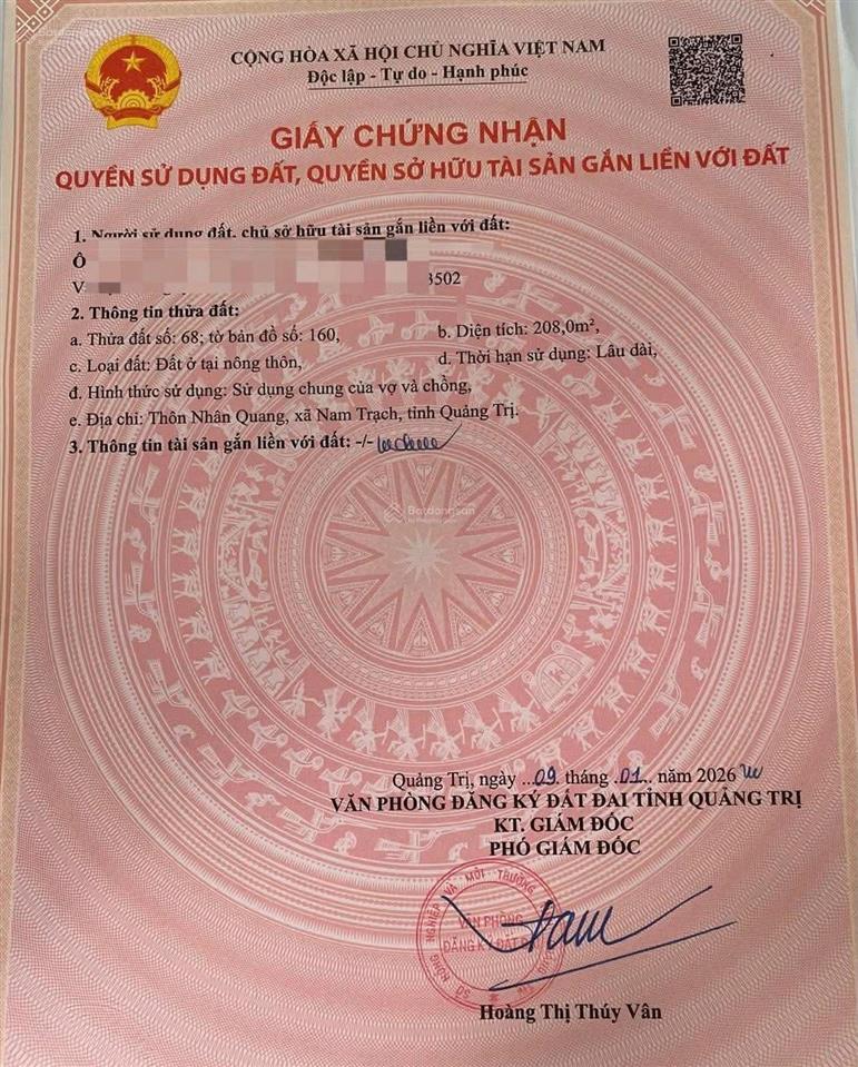 Mặt tiền đường trương pháp, 5,78 tỷ, 208m2, mặt tiền 13.03m, ngõ vào 15m