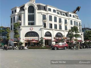 Giá đầu tư! liền kề khu ý, hinode royal park, hoài đức, kinh doanh, 188m2, mặt tiền 10.5m