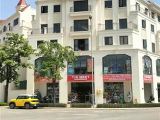 Gấp! một trong số ít giá đầu tư! đường rộng 33m, kinh doanh, liền kề hinode royal park, hoài đức