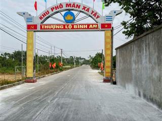 CHÍNH CHỦ BÁN 115M2 ĐẤT PHƯỜNG HÀ MÃN ĐƯỜNG Ô TÔ - CHỈ 2TỶ 85