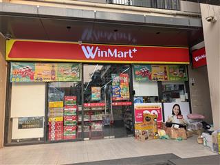 Hiếm! bán shop chân đế sát sảnh đang cho winmart thuê dòng tiền 705tr/nămvinhomes smart city