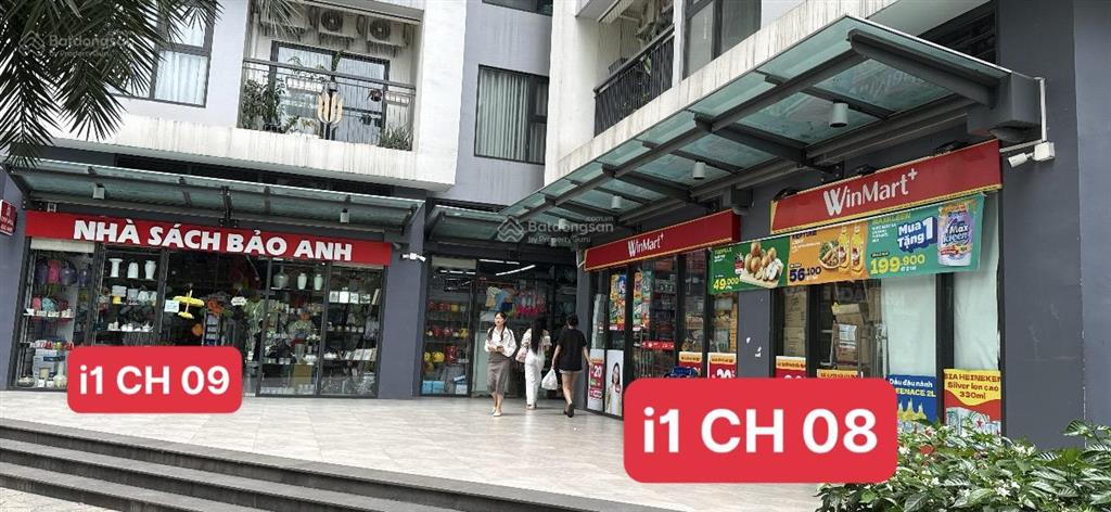 Cho thuê căn góc ngã tư 170m2  mt 17m giá tốt smart city