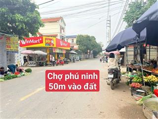 Bán đất 93m2 tại minh phú, 2,16 tỷ, huyện sóc sơn, hà nội  ngõ thông oto