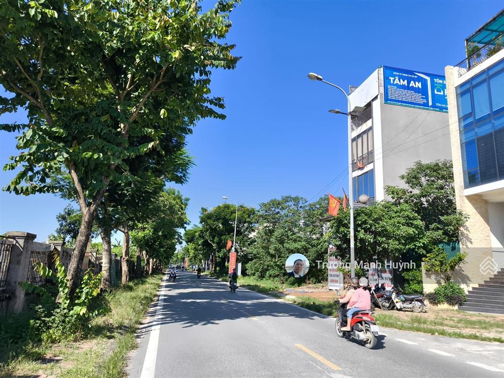 Đất xuân phương nam từ liêm 56m 5t 15 tỷ mặt phố thị cấm p lô tái đinh cư vỉa hè r kd đa ngành vip