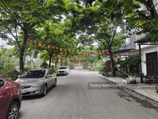 Bán nhà riêng phú diễn da minh giang 66m² x 5t  mt4,5m  20 tỷ bắc từ liêm hà nội, 2mt full nt víp