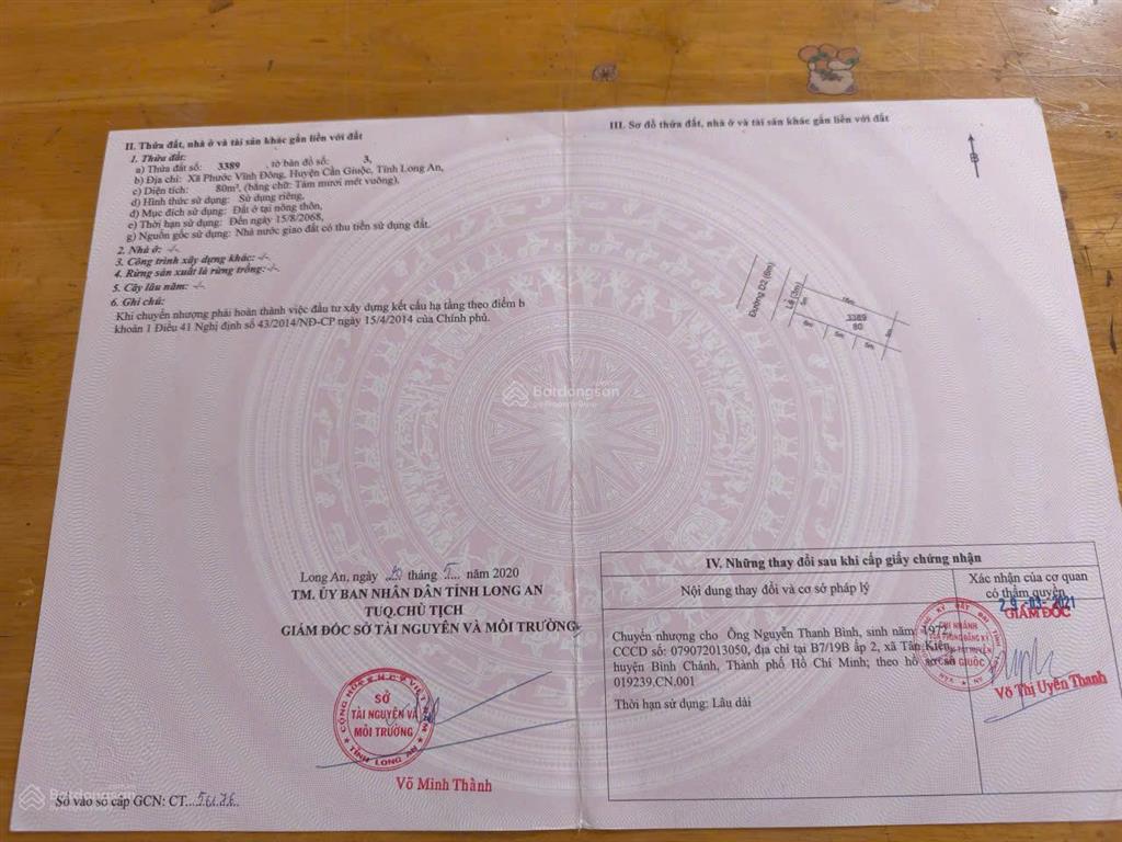 Bán 1 lô duy nhất tại hiệp phước harbour view 80m2  sổ hồng sẵn giá chỉ 1,320 tỷ