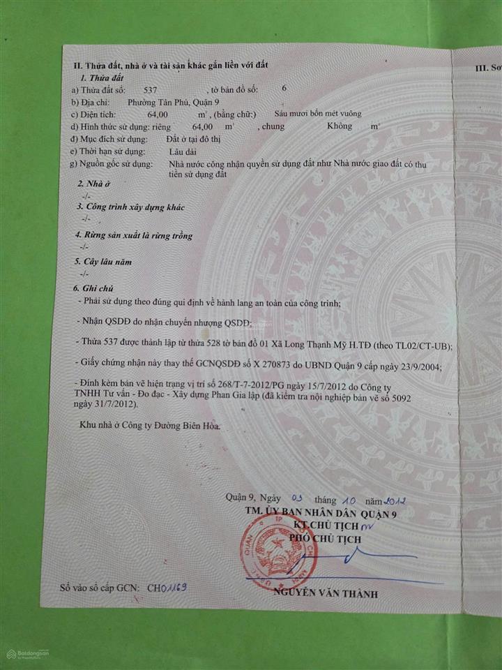 Bán đất đường 225, sát vách, liền tường, kế bv ung bướu 2 thủ đức, sát cổng bv # 100m