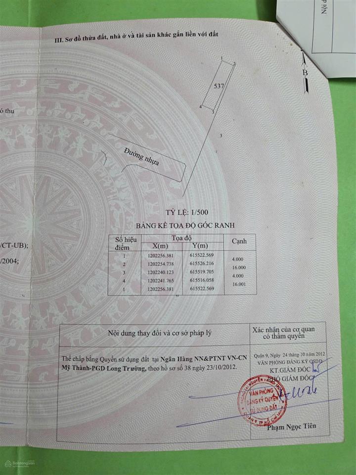 Bán đất đường 225, sát vách, liền tường, kế bv ung bướu 2 thủ đức, sát cổng bv # 100m